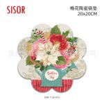 Foreign trade plum-shaped ceramic pot mat oil painting flower style Japanese and Korean thermal transfer heat insulation mat home decoration daily use - Image 7