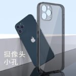 Iphone TPU PRO iphone - Image 8