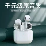 Wireless bluetooth headset Huaqiangbei fourth generation pro4 noise reduction transparent in-ear Apple Android universal mini light - Image 5