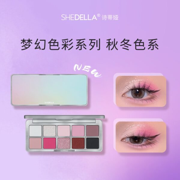 Domestic makeup brand Sitia Genuine Ten Colors Eyeshadow Matte Fine Glitter Blue Eyeshadow Palette Yiwu Makeup Wholesale