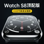 S watch s pro NFC - Image 3
