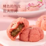 Peach Blossom Crisp Specialty Cakes Chinese Palace Cakes Traditional Snacks Snack Food - Image 2
