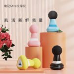 USB mini fascia gun smart whole body muscle massage relaxer vibration massage gun mini portable fascia instrument