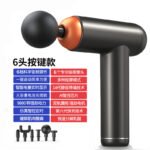 Fascia gun cross-border manufacturer muscle relaxation electric vibration cross-border massage gun mini intelligent variable speed fascia gun - Image 6