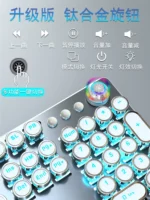 Steampunk Mechanical Keyboard Green Axis R87 Key Retro Wired Peripherals Notebook Gaming Eating Chicken Game Dedicated - Image 2