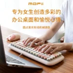 Mofii ferris hand bluetooth wireless wired luminescent mechanical keyboard mouse set girl ipad computer office - Image 5