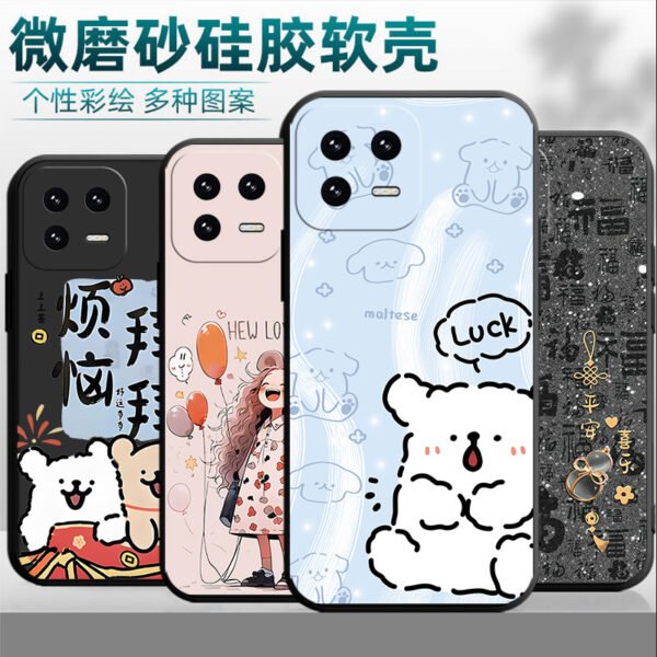 Applicable to Xiaomi 13 mobile phone case 2211133C silicone simple anti-drop Internet celebrity tempered film personality creative cartoon tide