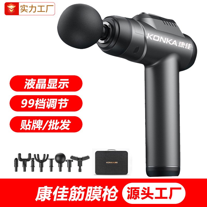 O1CN01MR6rfN1FfSNteas0Z_2208093950514-0-cib.jpg Konka fascia gun muscle relaxation electric vibration cross-border massage gun mini manufacturer mini smart fascia gun - Image 1