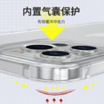 Iphone14 mobile phone case tempered glass suitable for Apple 13 pro max transparent protective case anti-fall 12 case - Image 2