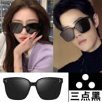 2025 new GM black sunglasses live broadcast Internet celebrity with Korean sunglasses for men and women fashion large square glasses - Image 3