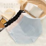 3D Peach Hip No Trace Edge Comfortable Ice Silk Underpants Female Sweet Naked Breathable Small Fresh Cute Girls Briefs - Image 3