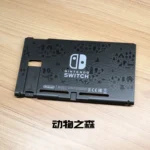 New original Switch case shell back cover NS main case bottom shell front middle frame replacement shell maintenance bracket - Image 5