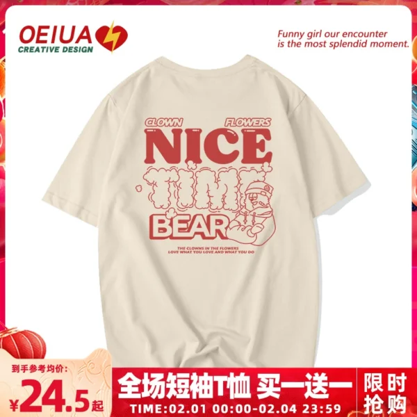 Japanese cartoon short-sleeved T-shirt female summer cute college wind net red super hot 2023 new student half-sleeved top