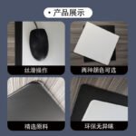 Explosive office e-sports dedicated tempered glass mouse pad silky and dirt-resistant frame frosted glass mouse pad - Image 3