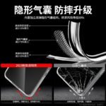 Suitable for Xiaomi 10 shell MI10S transparent shell 10pro all-inclusive ultra-thin silicone soft shell youth version anti-drop protective case - Image 4
