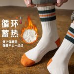 Socks men's autumn and winter foot soles with fleece mid-leg men's socks trendy tunic sports stockings men's winter thickened warm socks - Image 2