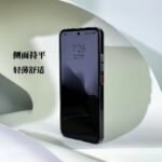 The luggage stripe is suitable for Xiaomi 14 mobile phone case 14Ultra corrugated grating transparent 14Pro hard shell case - Image 3