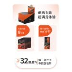 Gopher Song Dark Chocolate 85% Gift Box for Girlfriend Pure Cocoa Butter Baking Bulk Net Red Snacks Birthday - Image 4