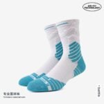 uzi bullfighting basketball socks men's tube towel bottom sports combat professional high top elite sports socks running socks - Image 4
