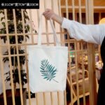 Literary cotton linen canvas bag women's all-match Japanese shoulder bag 2023 Korean version commuter bag large capacity lazy wind casual bag - Image 8