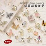 Twilight Rogge Manicure New Super Flash Butterfly Zircon Color Preservation Electroplating Non-fading Jewelry Nail Decoration Sticker
