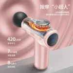 Fascia gun mini mini small girls electric neck massager professional-grade fitness muscle massage neck film gun - Image 3