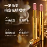 Honey brace gold diamond three-color eyeshadow stick gradient color development A touch of molding lazy fine glitter highlight eyeshadow is easy to develop and full of color - Image 2