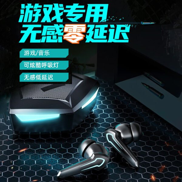 P30 Gaming Gaming Bluetooth Headset Low Latency Breathing Light Game Mode Music Mode 5.1 Wireless Headphones