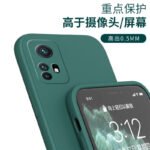 Suitable for Xiaomi Mi 12 mobile phone case x liquid silicone pro straight edge soft case ultra mobile phone case - Image 3