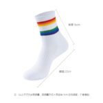YY75 same style adult badminton socks table tennis socks men's and women's sports socks thickened towel student socks - Image 2