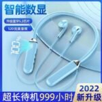 2022 New Wireless Bluetooth Headphones Neck Hanging Neck In-Ear Sports Running Super Long Battery Life Digital Display Headphones - Image 3