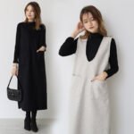 Real shot picture Japanese woolen vest women's winter new mid-length waistcoat skirt bottoming dress one piece - Image 4
