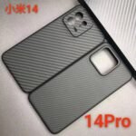 For Xiaomi 14 Kevlar Phone Case 14pro Aramid Fiber Fine Texture 600D Hard Case Magnetic