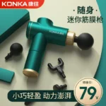Konka mini fascia gun small muscle massager female electric neck membrane grab fitness relaxation instrument muscle membrane machine mini - Image 3