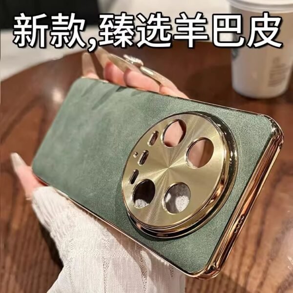For Xiaomi Mi 15Pro phone case, electroplated sheepskin MIX4 metal lens, Xiaomi 14 anti-drop protective case 12X