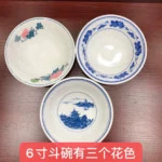 Liling Qunli underglaze color 6-inch bucket bowl rice bowl vegetable bowl noodle bowl soup bowl Qunli double phoenix bottom standard first-class ceramics