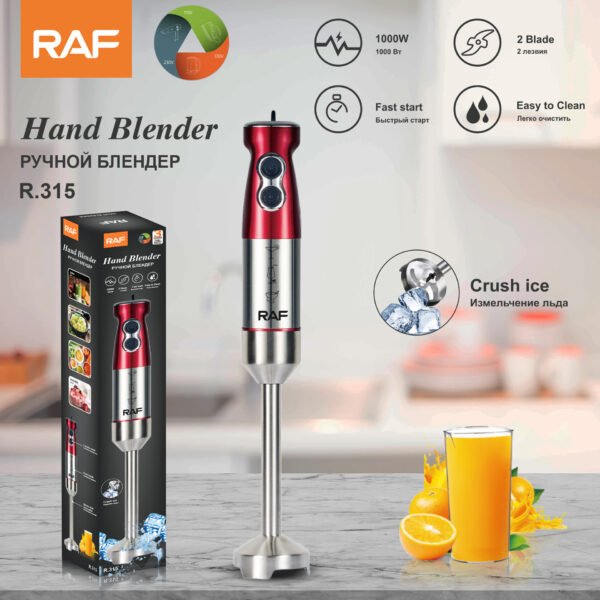 European standard fruit juicer food processor stainless steel electric mixer single stick kitchen small appliances