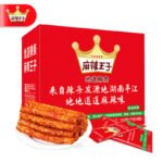 Spicy Prince Spicy Small Gluten Spicy Strip Food Independent Small Package Casual Snack Internet Celebrity Spicy Strip Mass Wholesale