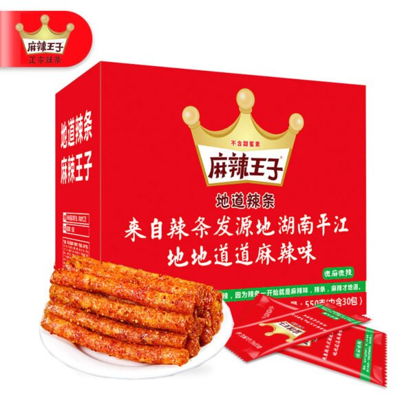 Spicy Prince Spicy Small Gluten Spicy Strip Food Independent Small Package Casual Snack Internet Celebrity Spicy Strip Mass Wholesale