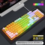 Li Magnesium GTX300 double spell keycap character luminous keyboard mouse set suspension manipulator feel key mouse set - Image 6