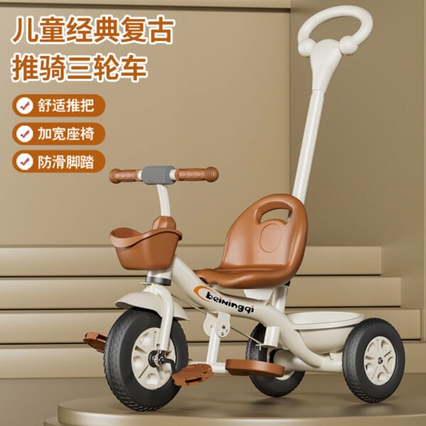 Children's tricycles: Babies can push and ride infant bicycles, 1-3-5 years old, 6 children's bicycles with training wheels