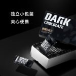 Gopher Song Dark Chocolate 90g Pure Cocoa Butter Cane Sugar Meal Replacement Super Bitter Snack Baking