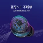 NetEase Cloud Music Bluetooth Headset True Wireless In-Ear Sports Noise Cancelling Headset Suitable for Huawei Apple Universal Single and Double Ear Waterproof Ultra-Long Standby High Sound Quality Game Earbuds - Image 3