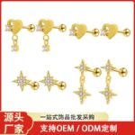 2023 new ins temperament earrings earrings Korean version European and American cross-border sweet hollow heart-shaped light luxury earrings wholesale