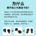 Aolion switch joy con ns oled - Image 2