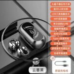 S03 cross-border new non-in-ear bone conduction Bluetooth headset hanging ear clip type HIFI sports gas conduction headset Q80 - Image 6