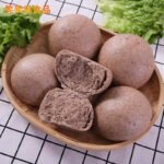 Rye steamed buns, five grains, steamed buns, fast food, steamed buns, rye coarse grains, staple food - Image 4