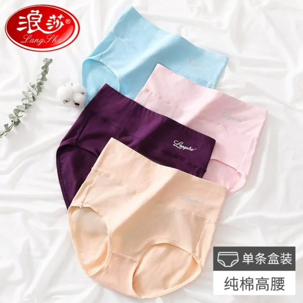 1 pair of Langsha pure cotton underwear ladies boxed high-waist briefs female middle-aged sexy belly-shrinking hip-lifting large-size pants