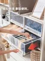Tianma same wardrobe storage box drawer storage box household clothes sorting box cabinet plastic storage cabinet - Image 2