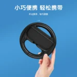 Biaze switch ns joycon - Image 2
